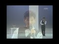 박혜성(Park Hyesung) - 도시의 삐에로 [쇼특급] | KBS 1988.05.08 방송