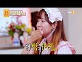 [FULL영상] 무엇이든 물어보살 다시보기 | EP.189 | KBS Joy 221031 방송