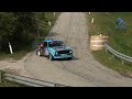 FORD Escort MK2 - Best of | historic rally , drifts & hillclimb - Rally - pure sound [HD]