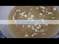 How to make Pancit Molo/JING's channel