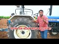 वर्धन टायर बना किसानों के लिए वरदान😱💯CEAT Specialty Tyre🚜🛞Indian Farmer