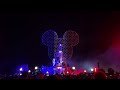 [4K] Le Feu d’artifice du 14 juillet 2023 | Bastille Day Fireworks 2023 - Disneyland Paris
