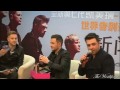 Westlife - Press conference in China / Beijing ( Farewell Tour - 21.Feb.2012 )