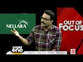 അടുത്ത പള്ളി പൊളിക്കാനായോ? | ASI's findings on the Kamal Maula mosque complex | Out Of Focus