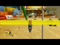 Mario Kart Wii Corruptions #1