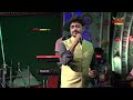 কথা দিলাম আমি কথা দিলাম | Kotha Dilam Ami Kotha Dilam | Singing By- Pradip Bhattacharya