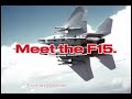 F-15 104-0