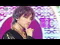 NCT U - Make a Wish [Show! Music Core Ep 698]