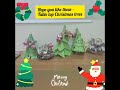 How to create a Christmas tree at home | diy Christmas craft #diy #new #creativity