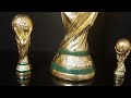 Кубок Чемпионата Мира по футболу