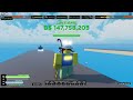 Getting Frostbite Fury (Roblox A One Piece Game/AOPG)