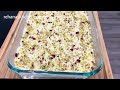 Layali Lubnan || Lebanese Nights Dessert || Semolina Pudding Recipe - RKC