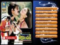 Pelli Sandadi-Audio Songs Jukebox|Srikanth,Ravali|M.M.Keeravani|K.Raghavendra Rao