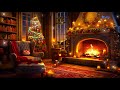 Relaxing Christmas Ambience 🎁 Christmas Music 2024, Christmas Carols, Heavenly Christmas Music