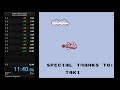 Super Mario Land Speedrun in 14:07 (Gambatte)