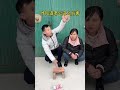 Trick your wife once!丨 NEW FUNNY FAIL VIDEO😂😍PART 46