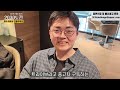 엄마 돌아가시고 야반도주했지만 자동차 하나로 성공한 우리나라 단1명 벤츠 여성 이사님