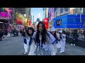 [KPOP IN PUBLIC NYC] BABYMONSTER - 'BATTER UP' Dance Cover in NYC