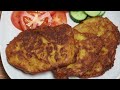 Delicious Potato Kuku Recipe - A Tasty Persian Dish