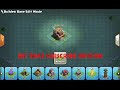 Best Bh5 Base (INSANE New Bh5 Base With Proof) Best builder hall 5 base (2018) Coc - Clash of Clans