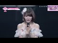 Produce48:  Miyawaki Sakura has a inferiority complex