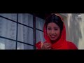 Rani Mukherjee Superhit Movie - Mehndi Full HD Movie | Bollywood Hindi Movie