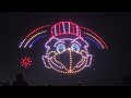 Holiday World Drones with Firework accompaniment 2024
