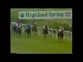 1985 Lingfield Derby Trial Stakes