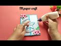 Handmade Eid Greeting Card / Beautiful Card For Eid /Eid Mubarak Card Banane Ka Tarika