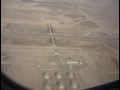 الاقلاع من مطار الملك فهد - MD-90