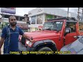 You can buy a use car from Khushboo motors nagaon in very lowest price