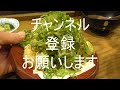 大阪のたこ焼き　プロが焼くたこ焼き(たこ昭)　Delicious Takoyaki of Osaka Shonai　大阪庄内的美味章鱼烧烤