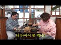 99대장이랑 한우 9워 먹기루 (feat.나선욱) | 낮술하기루 EP.07