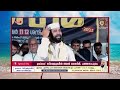 ഇന്ന് മുഹറം 15... പുണ്യ തിങ്കളാഴ്ച... ഈ സൂറത്ത് ഓതിക്കോ... സാമ്പത്തിക ഉയർച്ച ലഭിക്കും quraan Surah