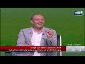 حديث القاهرة مع ابراهيم عيسى| ما الذي ينتظر الزمالك بعد الاعتذار عن مباراة الاهلي؟