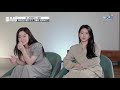 [#미쓰백 EP1_류세라 CUT] '나인뮤지스 출신' 류세라, 공황장애 고백·대출로 생계유지?! MBN 20201008 방송