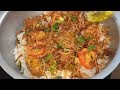 Eid  special chicken  biryani  banane ka sub sa easy tarika recipe  in Urdu Hind - Rkk recipe #food