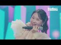 김다현(キムダヒョン) 솔로.듀엣곡 #한일톱텐쇼