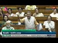 Kalyan Banerjee's Remarks | Motion of Thanks on the President's Address in #18thloksabha