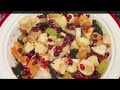 फ्रूट चाट और फ्रूट क्रीम रेसिपी|Healthy Fruit Chaat & Fruit Cream Recipe|Easy Recipe|Qalbkitchen