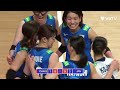 Japan vs China | Women's VNL 2024