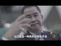 2024上半年经济数据已出，下半年看来普通人只有2条路走！《十三邀S4 ThirteenTalks》 #许知远#十三邀