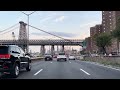 The Bronx to Brooklyn via FDR Drive