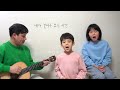 나는 주를 섬기는 것에 후회가 없습니다.  Cover by AWORSHIP