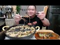 이게 불낙이야? 불고기낙지전골+오이소박이+볶음밥 MUKBANG