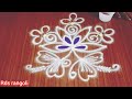 #beautiful  new flower rangoli design for beginners with 5*3 dots....