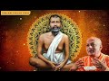 Avatara - The Story of Sri Ramakrishna | Swami Sarvapriyananda