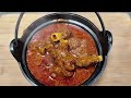 Mutton Rogan Josh | कश्मीरी मटन रोगन जोश | Rogan Josh Recipe | Mutton Rogan Josh Kashmiri Style