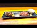 一生に一度は食べたいお肉のコース