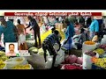 Dindigul | Flower Price | Kerala Onam | Farmers | Sun News